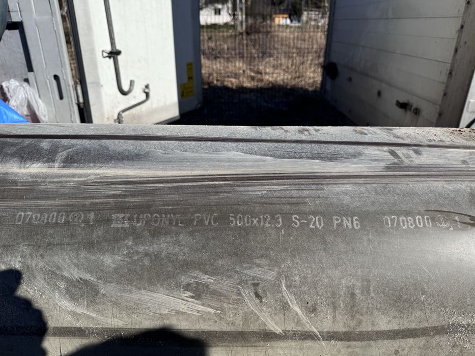 Rury PVC lite 500x12,3x6000 - 2szt