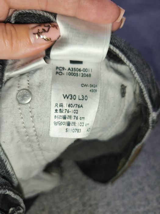 Шорти джинсові Левайс