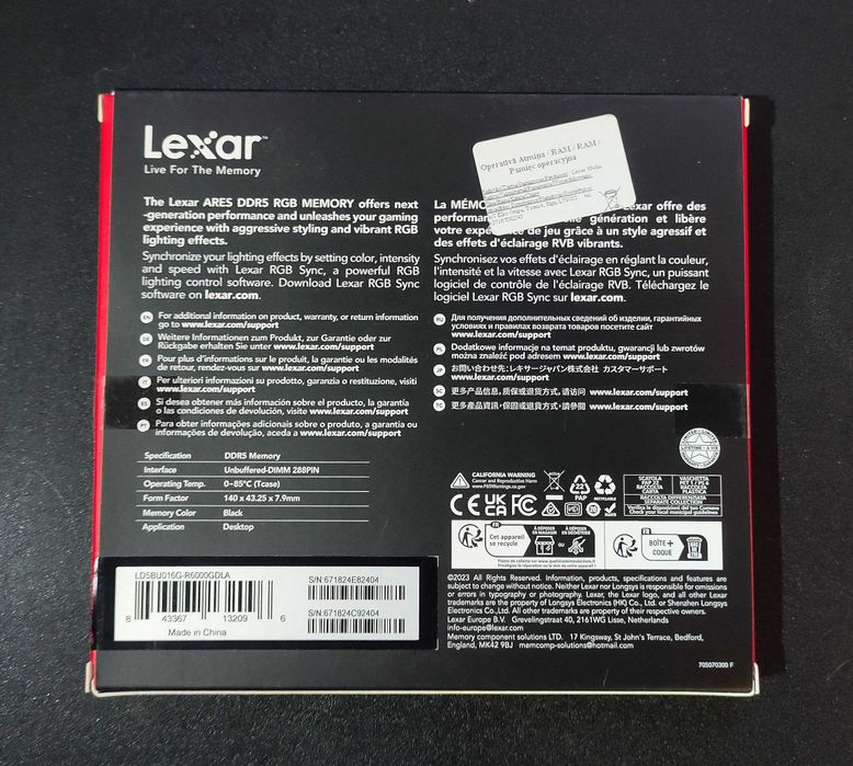 (REZERWACJA do 16.01) Pamięć Ram Lexar LED RGB 32GB (2x16) DDR5 6000Mt