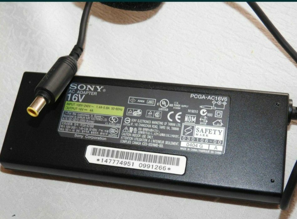 Zasilacz do laptopa Sony Vaio PCGA-AC16V6