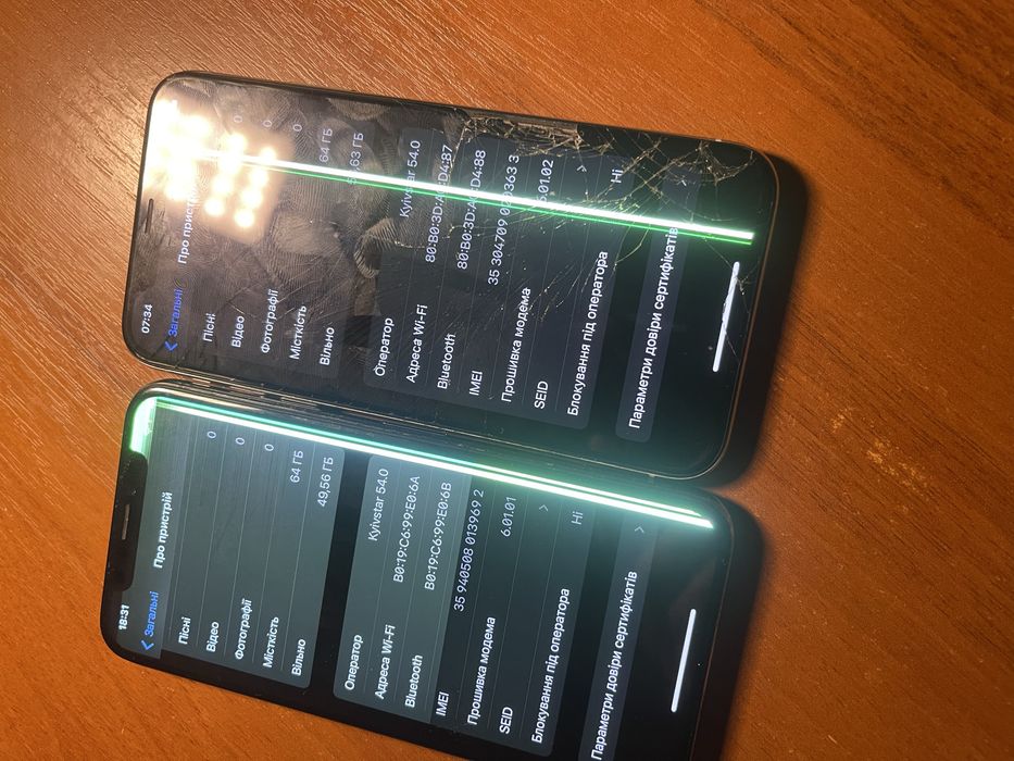 Iphone x 64gb aphone