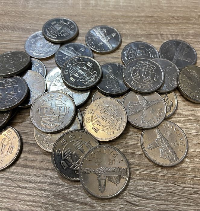 Moedas Macau 1 Pataca 1998