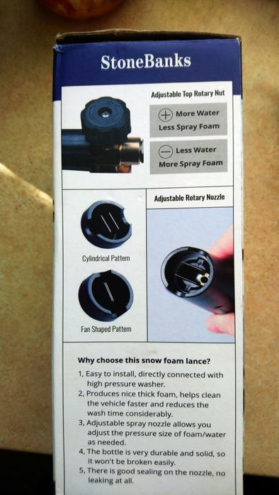 Пінна насадка,піноутворювач