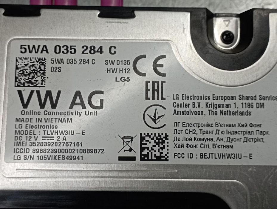 Módulo genérico SEAT Leon (KL1)