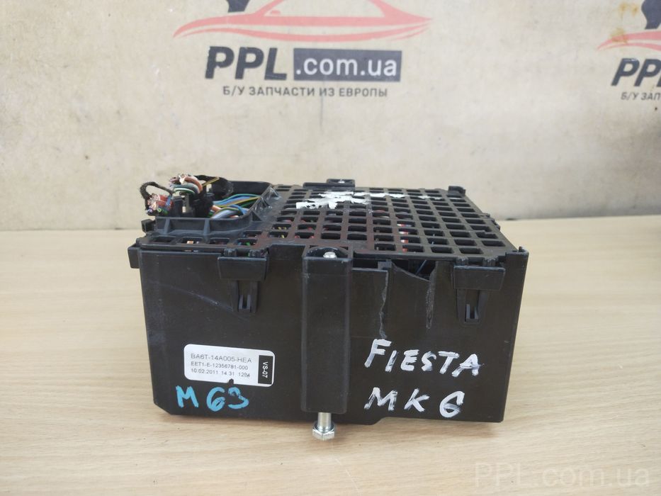 Ford Fiesta Mk7 2008-2017 блок реле предохранителей BA6T-14A005-HEA