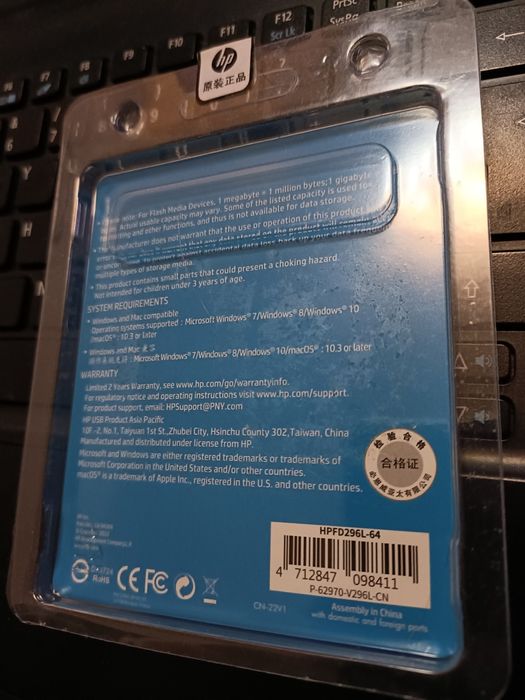 Pen Usb Flash Driver HP - Envio Grátis em 48 Horas
