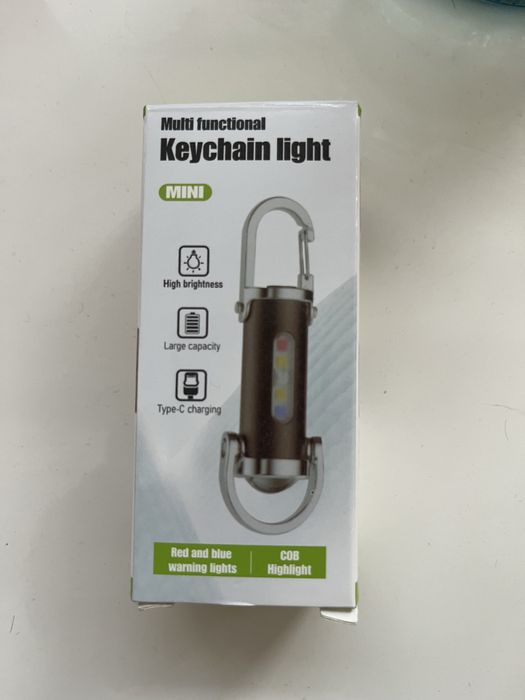 Міні ліхтарик брелок