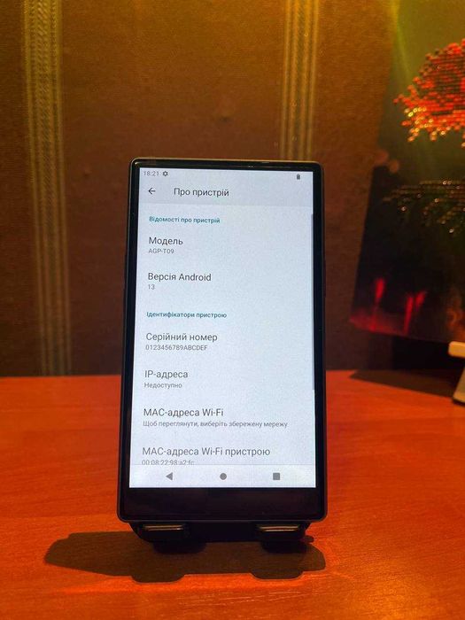 MP3 плеєр AGPTEK з Bluetooth та Wi-Fi