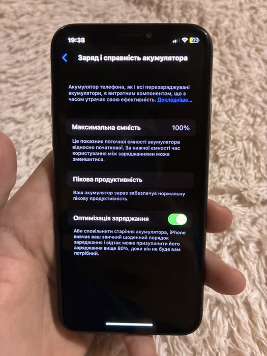 iPhone X 64гб 100 акб Amoled