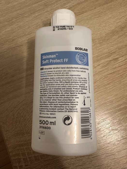 Антисептик Skinman Soft Protect FF, 500 мл | Ecolab | Оригінал