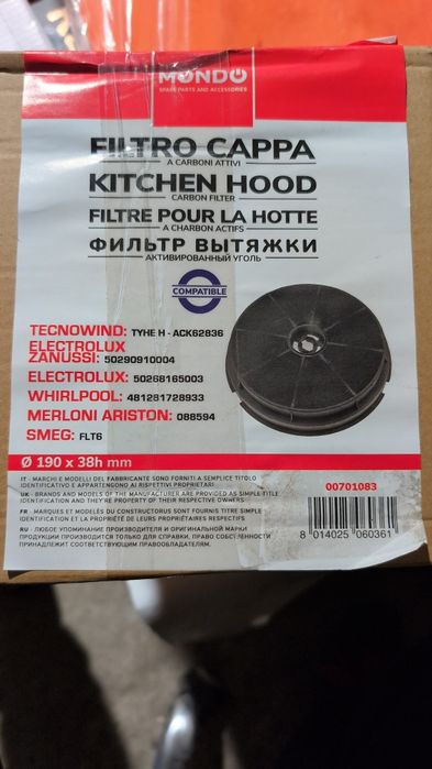 Okrągły filtr węglowy