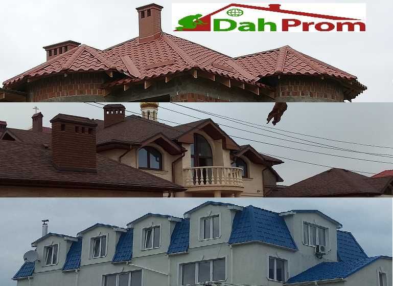 Строительные и Кровельные работы, строительство с гарантией