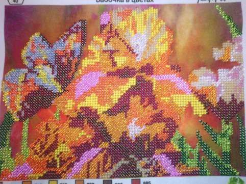 "Метелики в квітах"  картина бісером