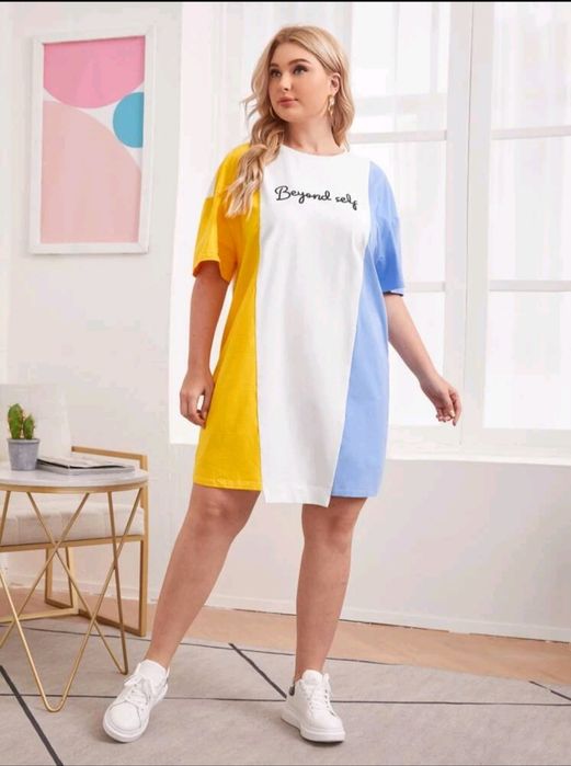 Nowa sukienka XL - XXL Shein