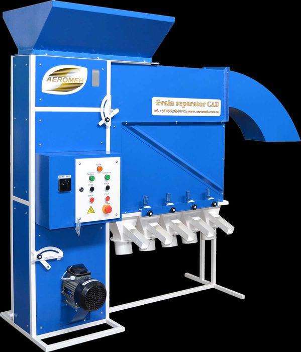 АЕРОМЕХ-Зерновий сепаратор САД-5 від виробника