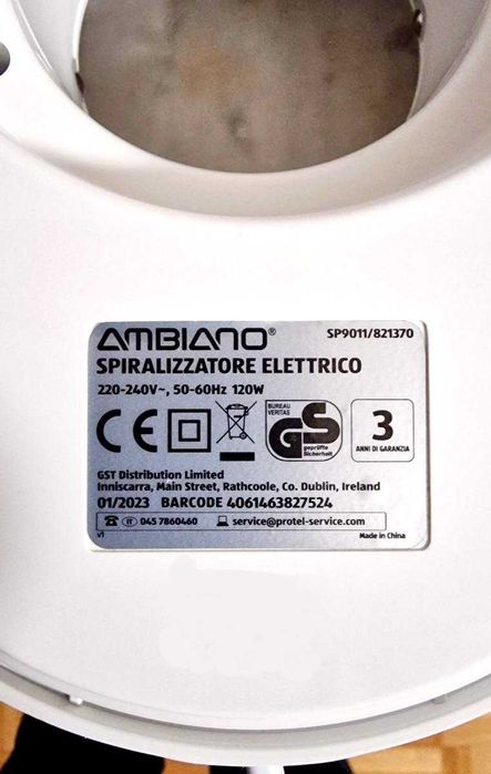 Слайсер спиральный Ambiano НОВЫЙ
