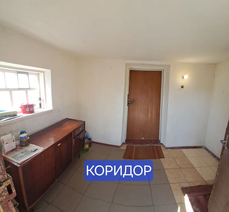 Продам дом в г. Самар ( Новомосковск).