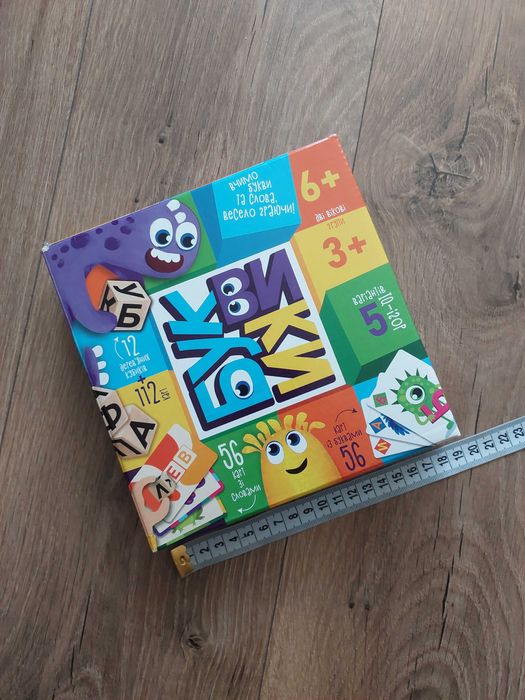 Гра настільна з дерев'яними кубиками Буквики
