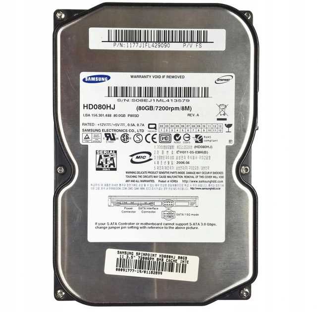 Жорсткі диски Samsung, WD, Segate  40, 80, 120, 160, 320, 500 гб