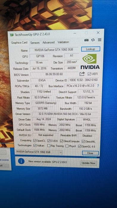 Ігровий системний блок