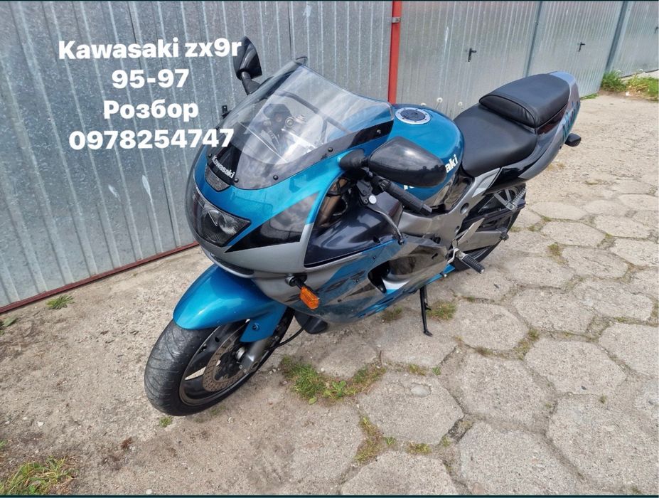 kawasaki zx6r 1996 - купити мотозапчастини Львівська область