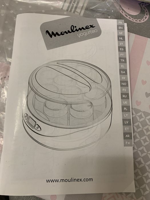Йогуртниця Moulinex