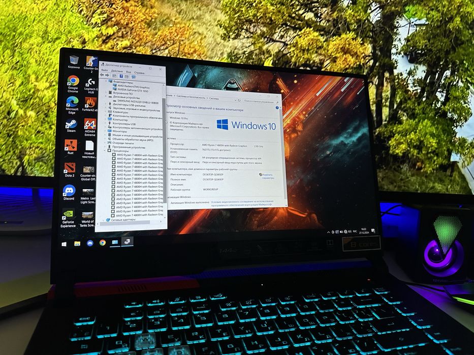 ИГРОВОЙ Как Новый Asus ROG STRX 2023г + Комплект Девайсов: 30 000 грн ...