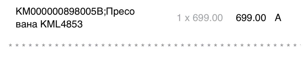 Кіko matte fusion 05 пудра