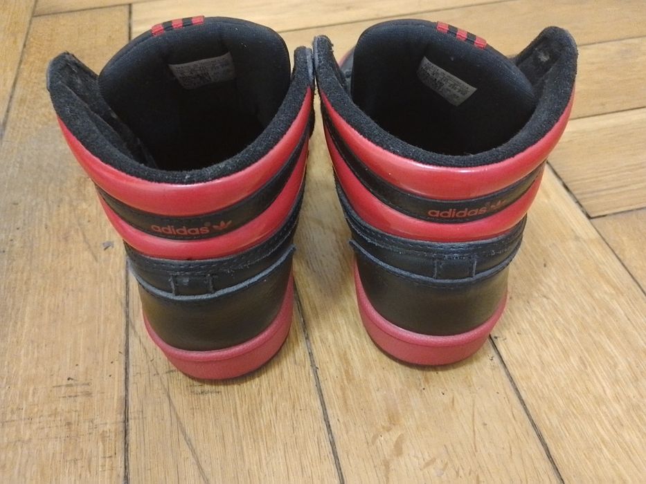 Buty Adidas 37 1/3