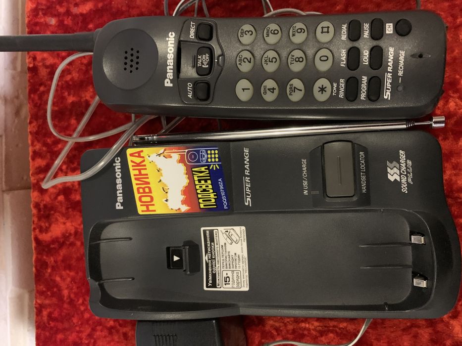 Безпроводной телефон Panasonic