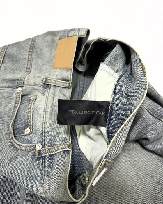Шорти PROJECT G/R shorts project g/r baggy oversized dirty джинсові шорти світлі M-L