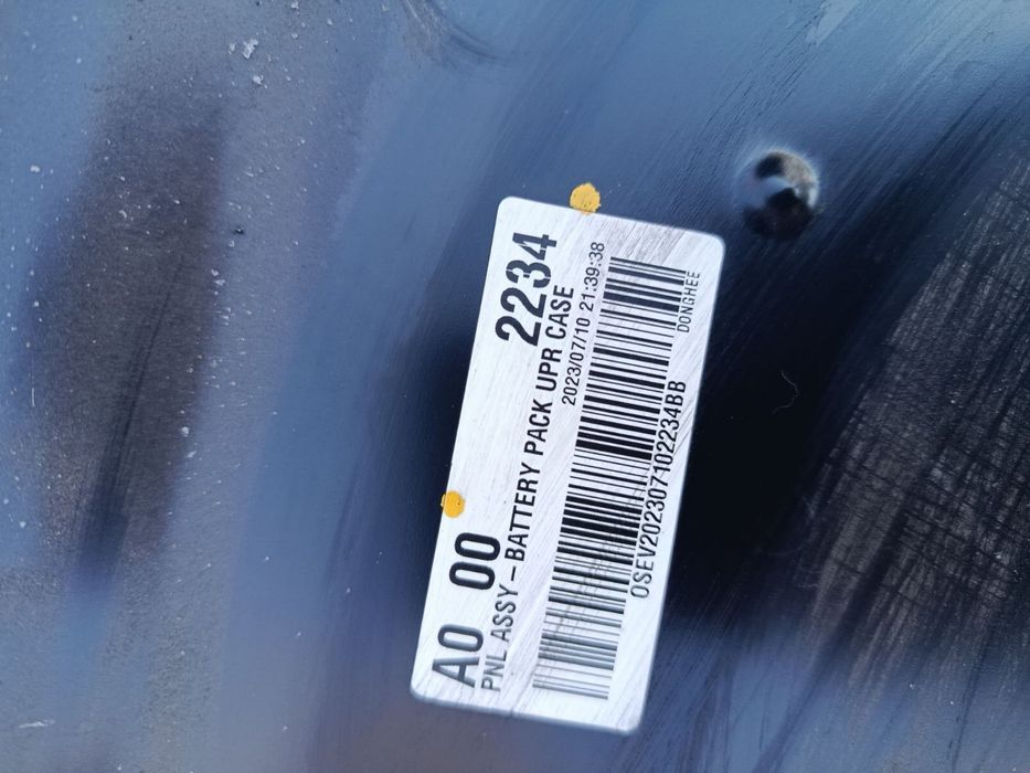 Батарея Hyuindai Kona electric 2023 року 64kw