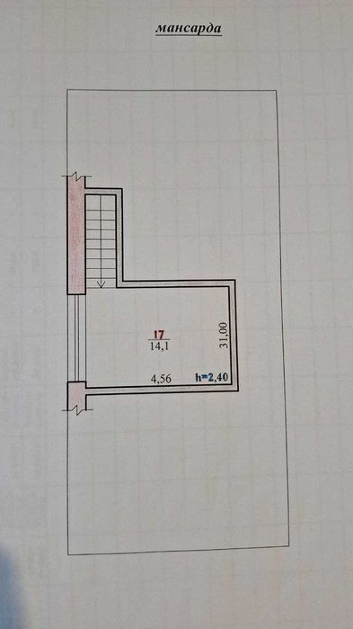 ТЕРМІНОВИЙ ПРОДАЖ! Приміщення під бізнес+житло