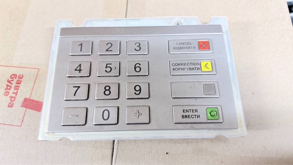 Пін-пад / клавіатура банкомата Hypercom EPPv6 (P930-3013-03/A02)