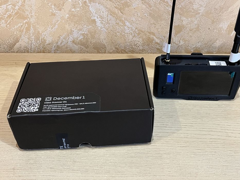 Продам портативний детектор дронів video scanner d1 (600 - 6100 мгц)