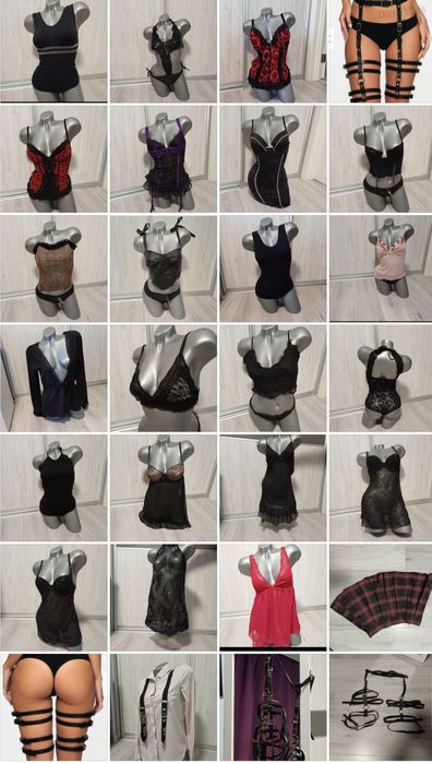 Дуже сексуальна білизна еротична ,ніжна ,спокуслива