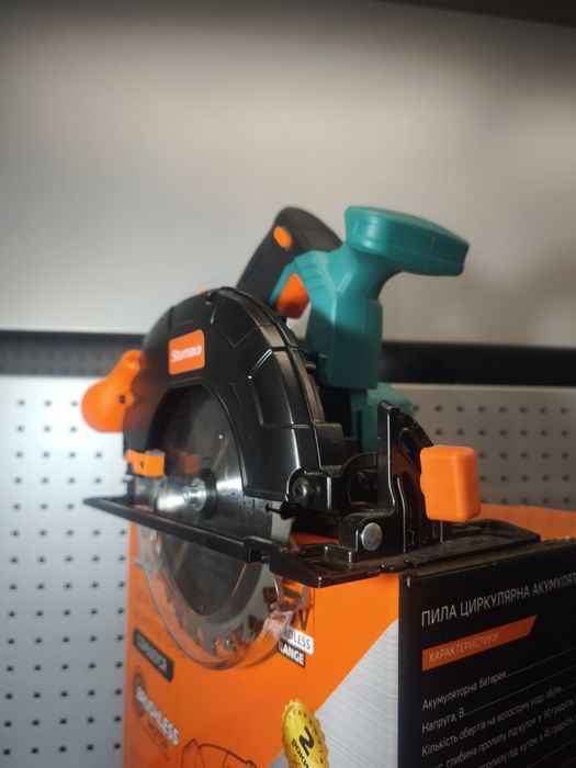 Пила циркулярна акумуляторна Sturmax CSM5001CR