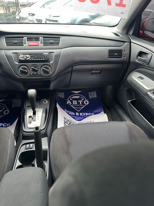 Продам Mitsubishi Lancer 2007 рік можлива розстрочка, кредит, обмін!