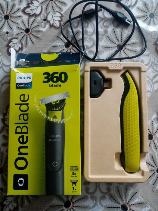 Електробритва Philips