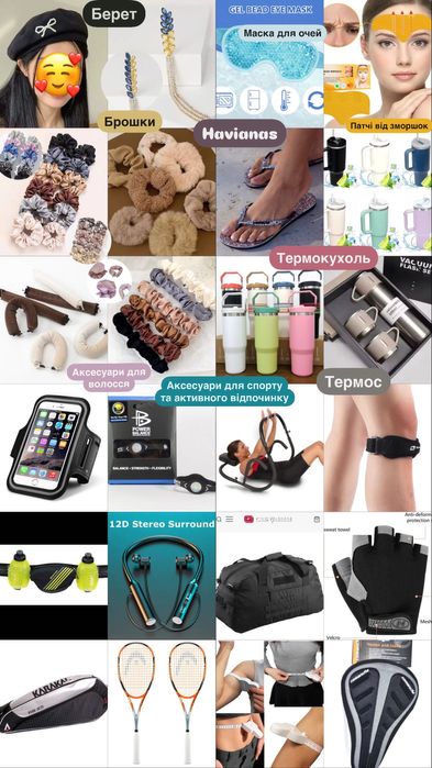 Жіноча шовкова піжама Victorias Secret з мереживом рожева смужка с м л