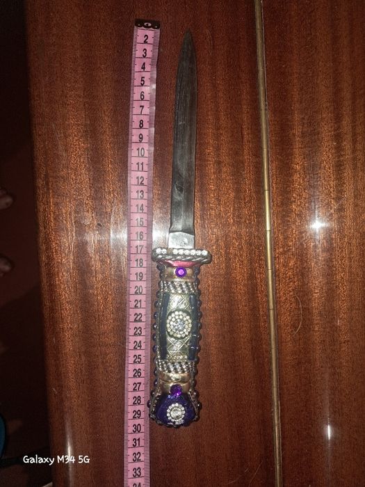 Коллекция монеты ЗСУ