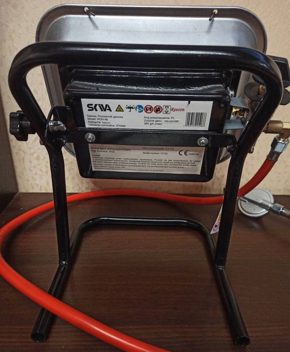 Газовый обогреватель 4.6квт с газ контролем