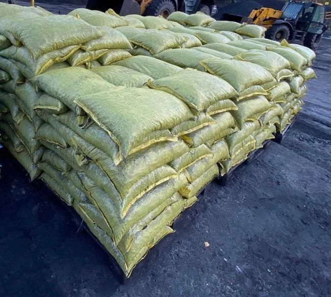 Polski Węgiel Groszek Certyfikowany PIAST 26-28MJ BEZPŁATNA DOSTAWA