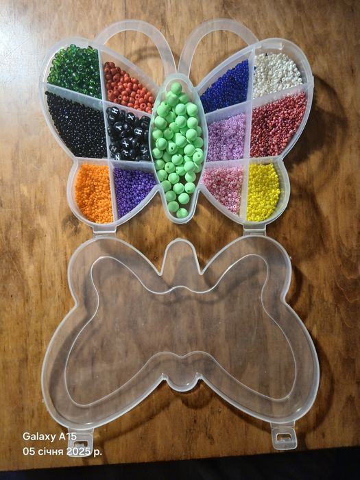 Органайзер з бісером