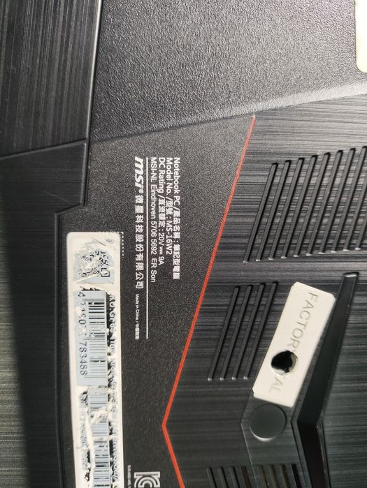 Portatil MSI i7-10750H Rtx 3060 (AVARIADO)