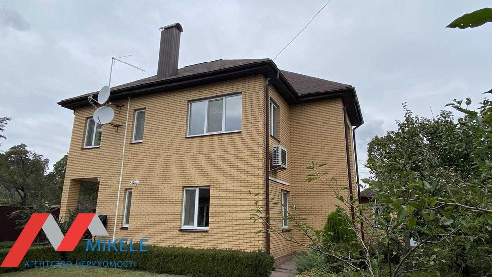 Без КОМІСІЇ  будинок 150м2 ділянка 5,4 соток, Боярка центр
