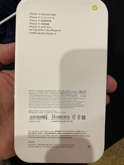 Чехол 11 iphone квадратний