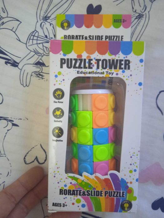 Головоломка  лабірин