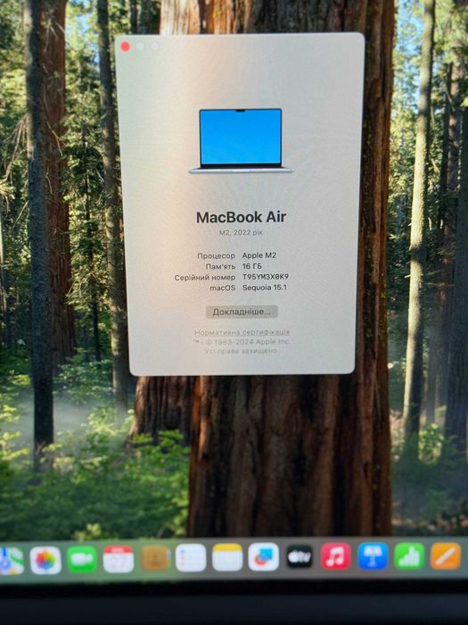 MacBook Air 13.6" 2022 M2 16\256 GB