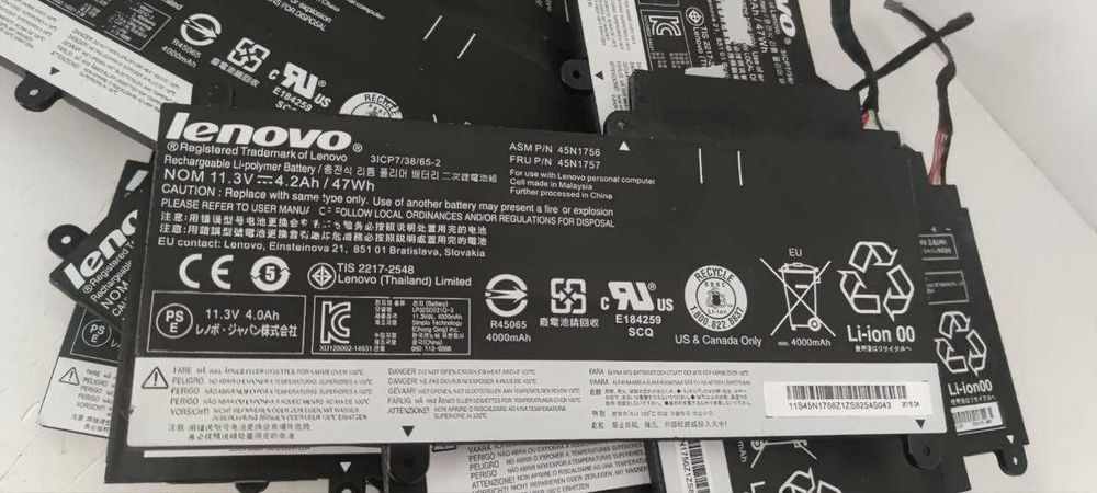 Батарея АКБ Lenovo ThinkPad E450 (45N1754) 14.4V 47Wh